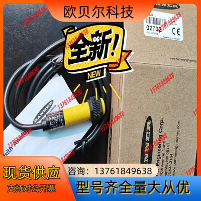 BANN S18UIA，S18UUA，S18UBA，S18U