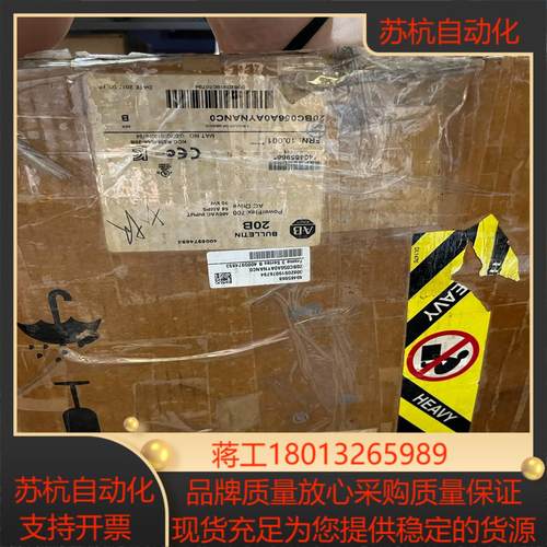 20BC056A0AYNANC0  AB 变频器 现货议价