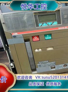 ABB框架智能断路器型号SACE E2Iu=1250A原议价