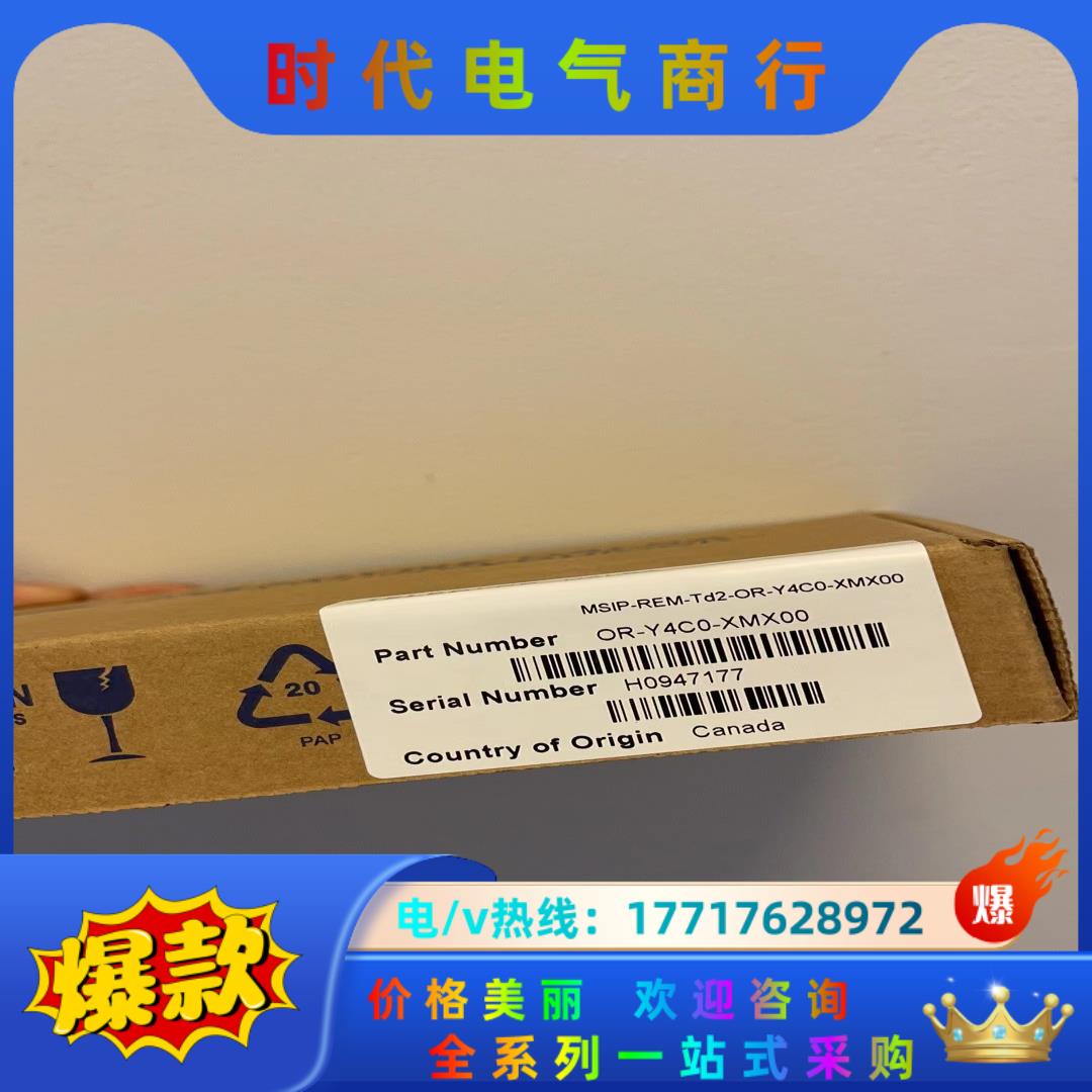 Dalsa达尔萨采集卡 OR-Y4C0-XMX00 。议价
