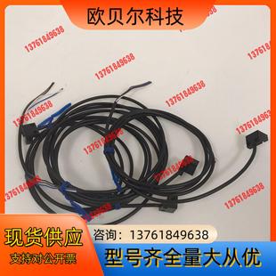 SX951 Omron传感器