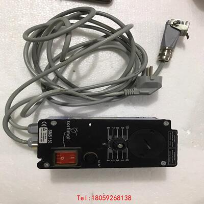 【非标价】Sortimat   SMS  150  成色不错，功能完好
