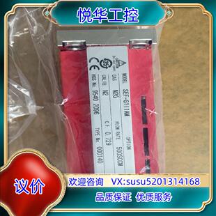 G100 原装 HORIBA SEF 全新议 G111AM