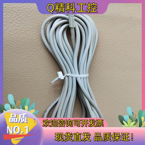 现货D-M9BW,SMC磁性开关,功能完好成品见图
