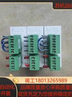 SEW BMV50整流模块 13000063