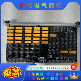 AKT INTERLOCK GEN7 010议价 CHAMBER