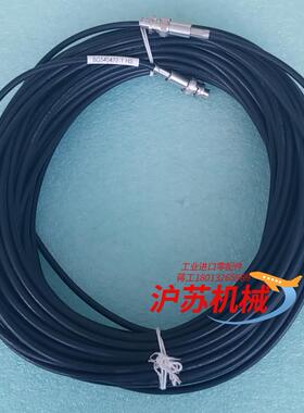 Pfeiffer TPG300 IKR050 60 CABL