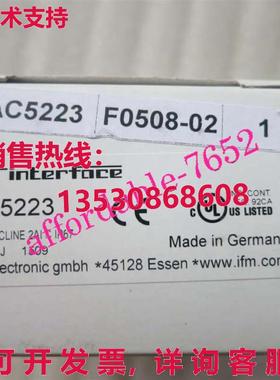 原装供应AC5223 IFM AS-Interface 模块