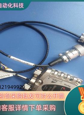 现货02－E09628全套分开出售也行