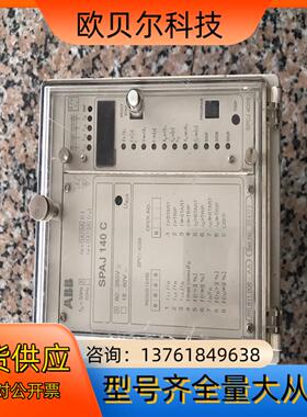 ABB综合保护继电器SPAJ140C原装厂品 实物拍
