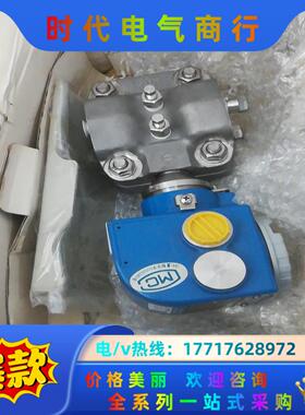 变送器PMD230议价