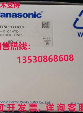 原装供应Nais PLC AFPX-C14TD 控制单元 24VDC 12K 程序尺寸