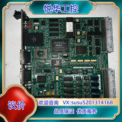 原装061-01262-0020 RadiSys UIMC II议