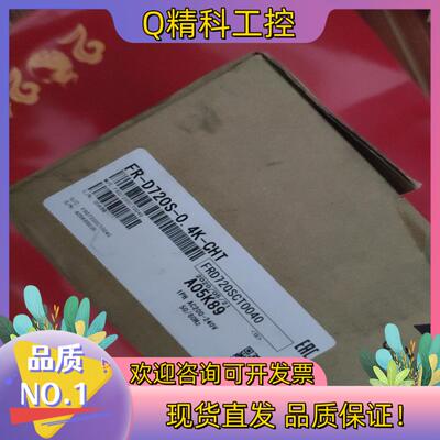 现货变频器fr-d720s-0.4k-cht.想想了解更多图