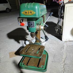 550w 钱塘江牌85新 m16钻孔两用机 德峰