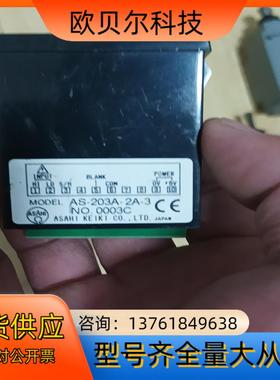 ASAHI 显示表 AS-203A-2A-31