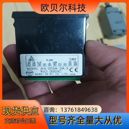 ASAHI 显示表 AS-203A-2A-31
