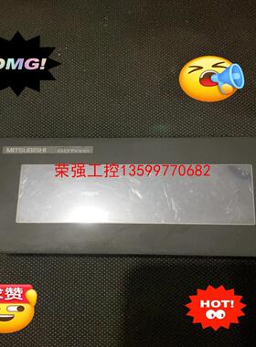 【荣强工控】三菱触摸屏GT1030-HBD-C 包好无破损