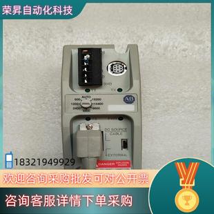 现货AB罗克韦尔模块1761 AIC NET
