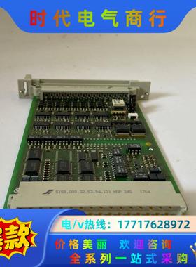 HIMA  F3330 黑马 工控备件点（）议价