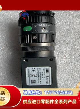 Baumer 堡盟 VCXG-13M议价