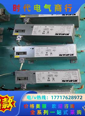 徕斯机器人电源PNT350-2-24V/6V5Reis 35