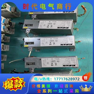 徕斯机器人电源PNT350-2-24V/6V5Reis 35