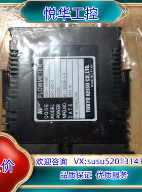 原装SFC-900-0/KSP1-144486，全新议