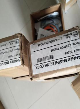 （设备配件）光幕纳LS2TP30Q88邦-美国 450BANNERLS2