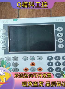 现货贝加莱4P3040.01-490DI138 DO13