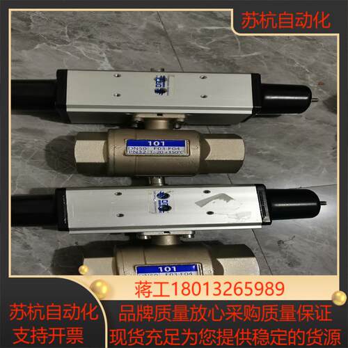 OMAL欧玛尔球阀二通全径螺纹不锈钢球阀DN50型气动球阀