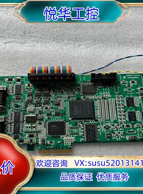 原装PB001791PF PCI-E采集卡 IPM8580CL议价