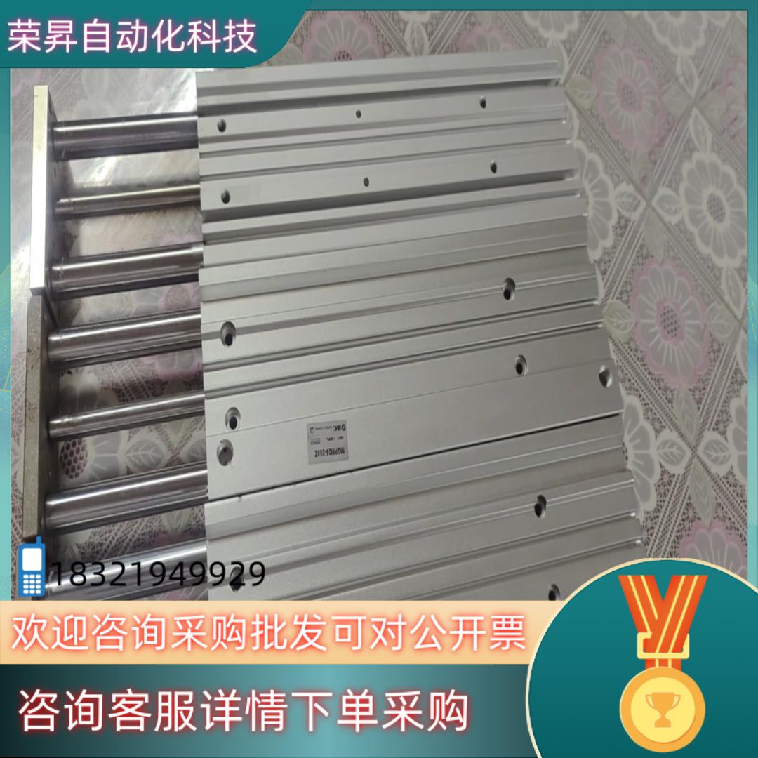 现货SMC气缸MGPM25-250Z3件～