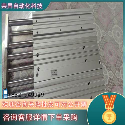 现货SMC气缸MGPM25-250Z3件～