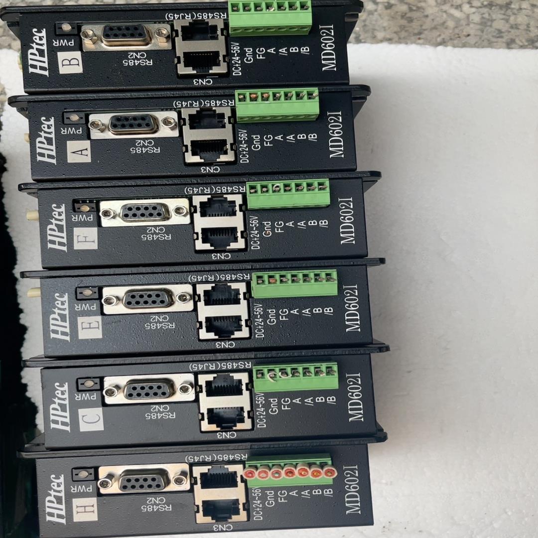 （设备配件）川宝爆光机驱动器MD6021成色如图功能正常包好