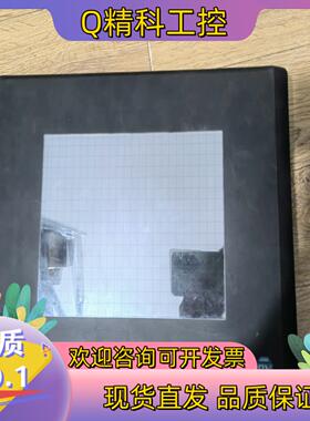 现货2711-T10C15