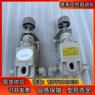 SMC精密調壓閥有興趣請聯系詢價吧