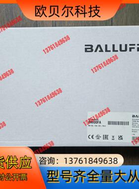 全新原装 巴鲁夫 BNI00FA  BNI IOL-7