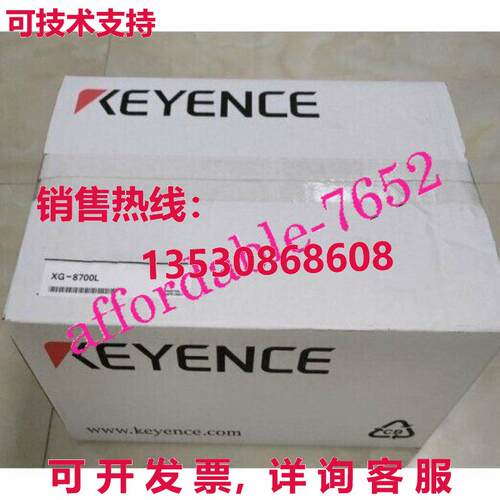 new KEYENCE Vision system controller XG-8700L in box  or库存