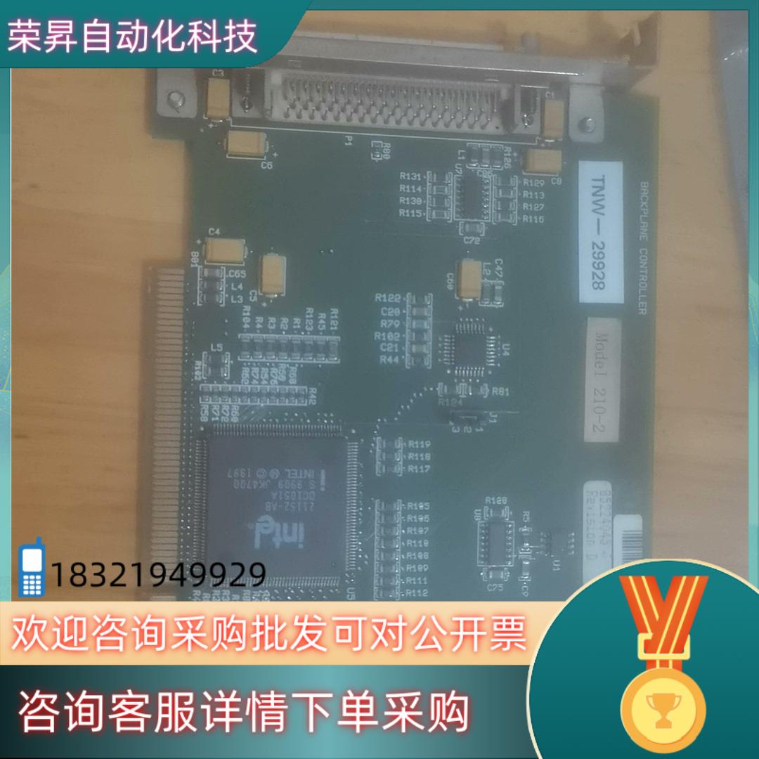 现货SBS TECHNOLOGIES BACKPLANE CON