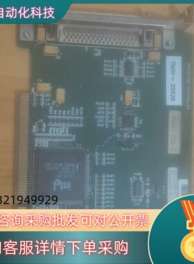 现货SBS TECHNOLOGIES BACKPLANE CON