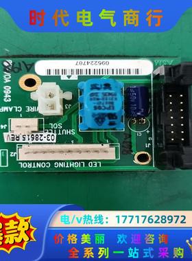 ASM 焊线机 03-28615 REV ASM议价