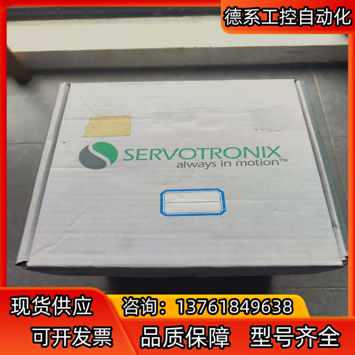 高创驱动器LDHD2-0062AEC，带原装盒子