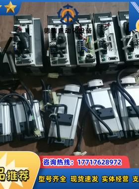 A5伺服套装MBDKT2510E   MADHT1507议价