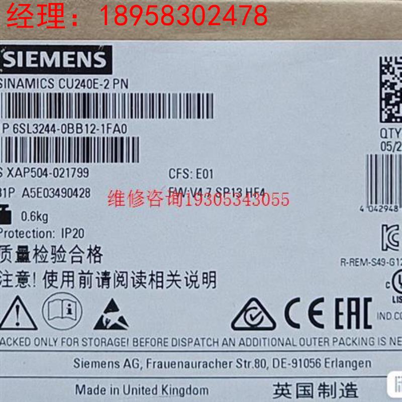 6SL3244-0BB12-1FA0/1BA1/1PA1西门议价