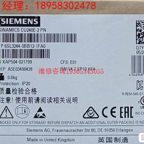 6SL3244-0BB12-1FA0/1BA1/1PA1西门议价