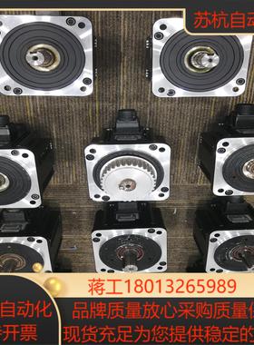 台达ECMA-E21315RS台达ECMA-E11315RS