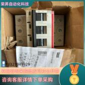 原装 现货ABB 瑞 全新原装 小型断路器 S803N D32