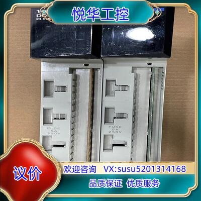 原装PLC 140DDM39000议