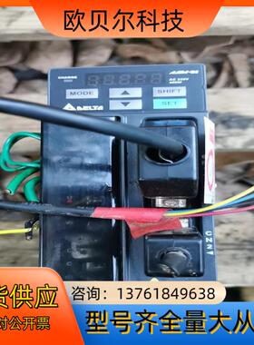 台达伺服驱动器 ASD-B2-0421-B